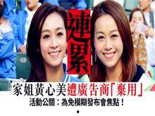 三姐爆料视频大全,揭秘幕后真相，带你走进事件核心